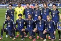 1765451076934-timnas-jepang-1742542079410_43